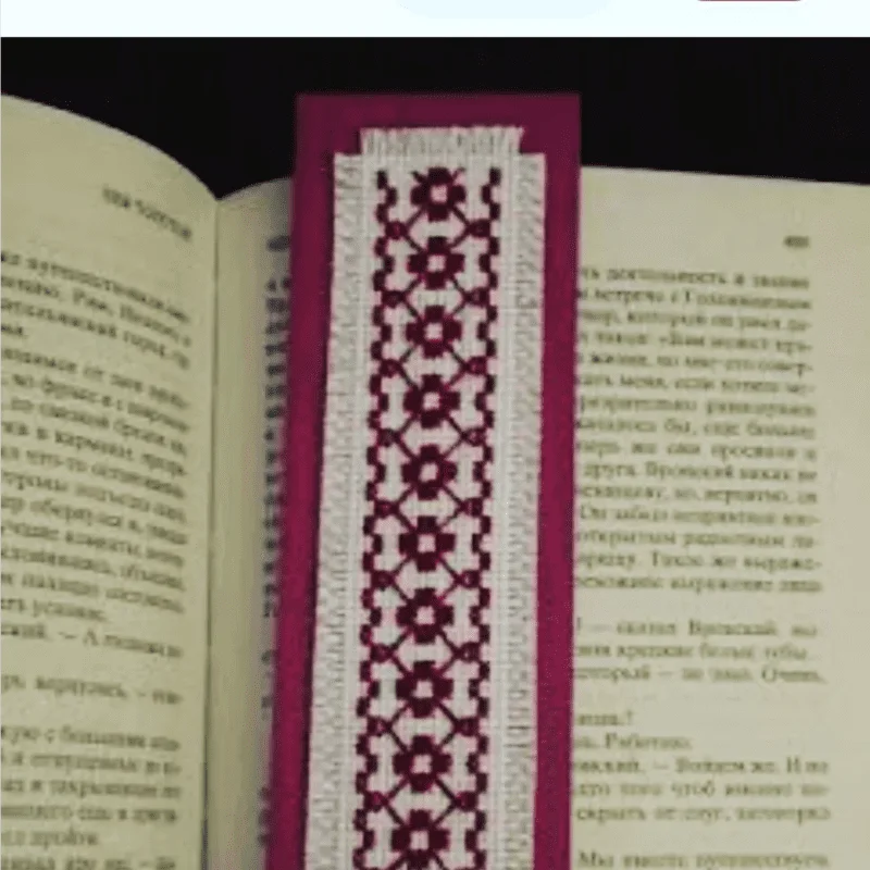 Bookmark Hand Made