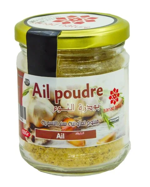 AIL poudre